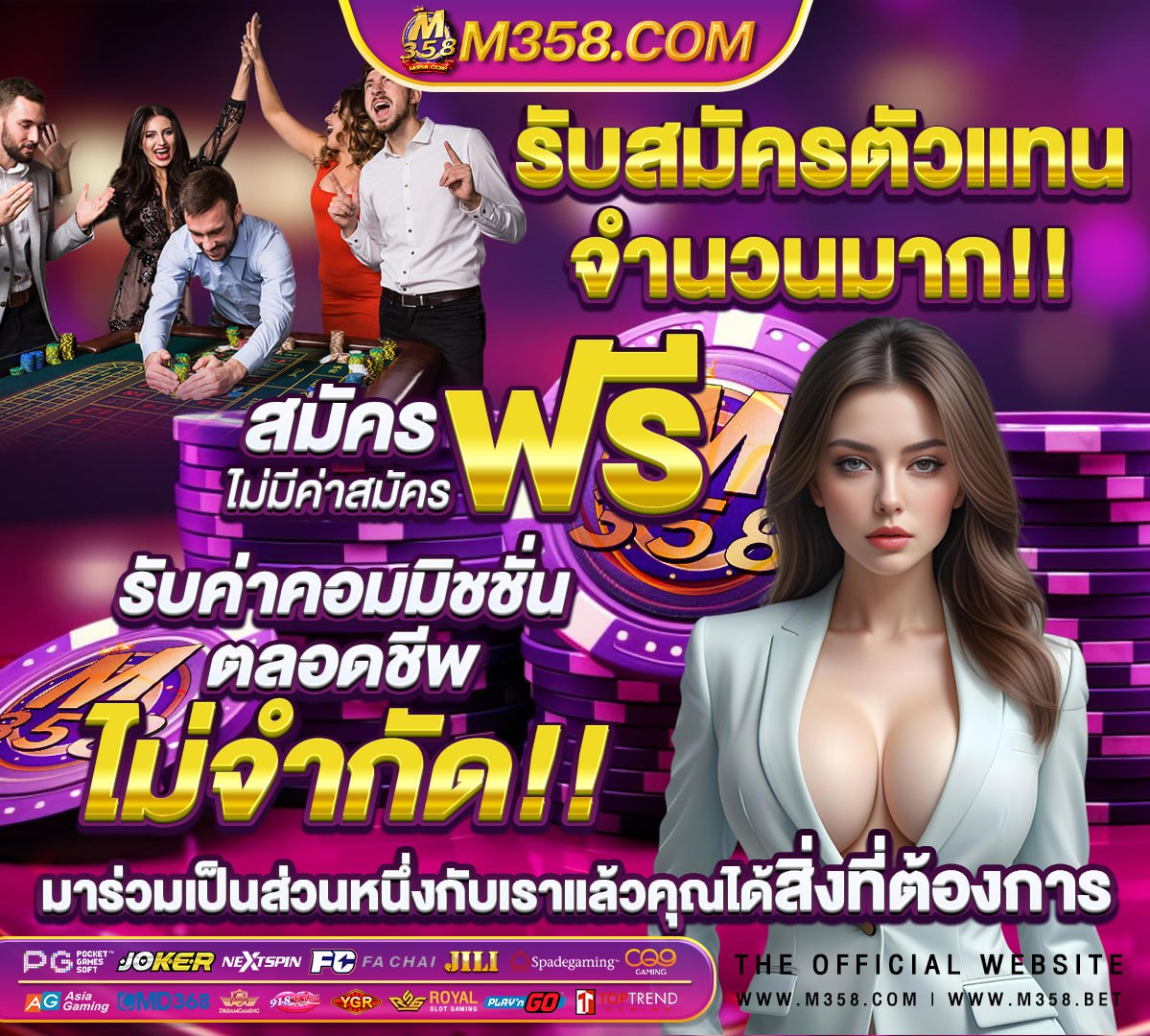 ufabet ดูบอลออนไลน์ ทดลองเล นสล อต ufabet redtiger